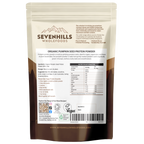 Organic Pumpkin Seed Protein Powder