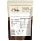 Organic Banana Powder