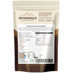 Organic Pea Protein Powder