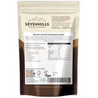 Organic Shiitake Mushroom Powder